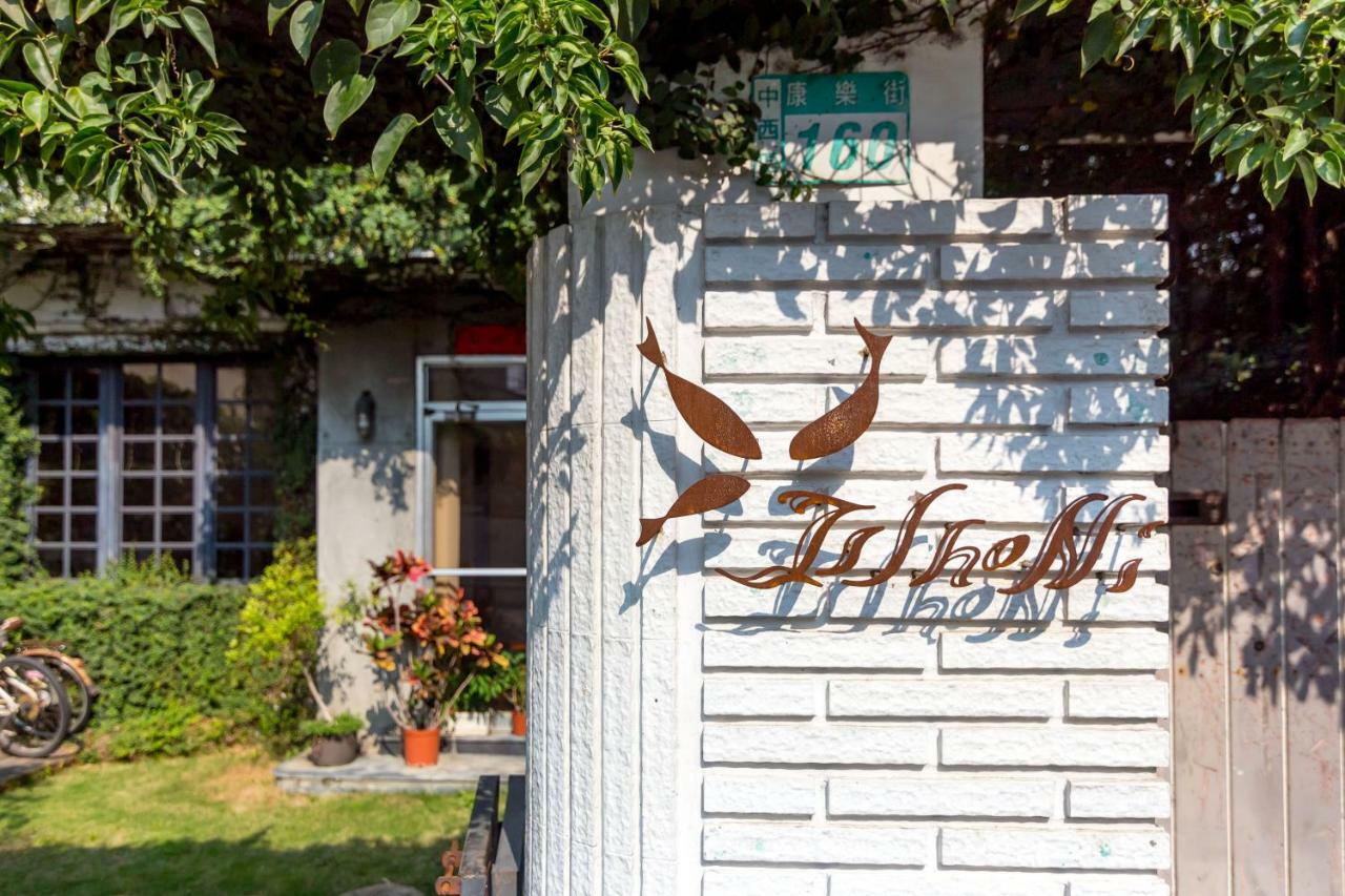 Apartmán Isshoni House Tchaj-nan Exteriér fotografie